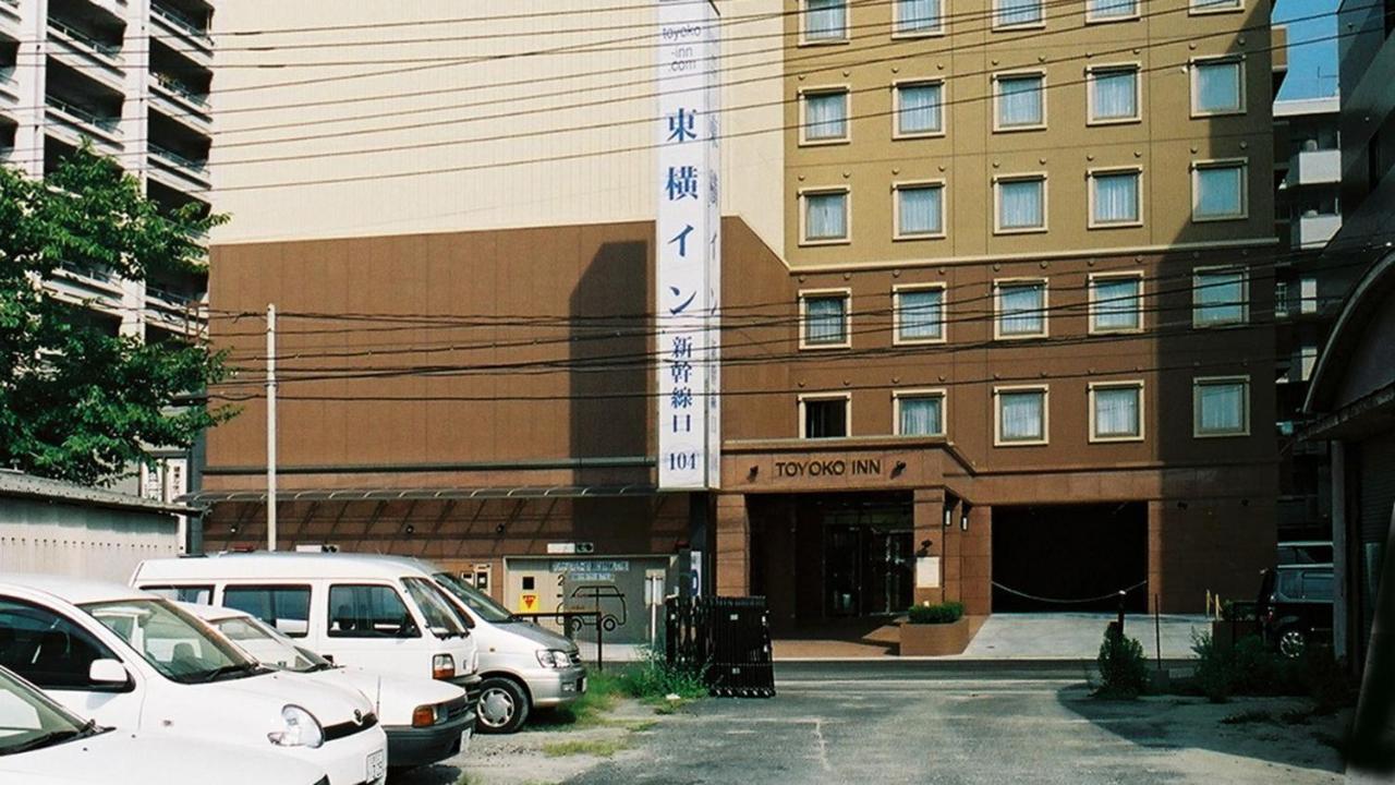 Toyoko Inn Hiroshima-Eki Shinkansen-Guchi 1 المظهر الخارجي الصورة