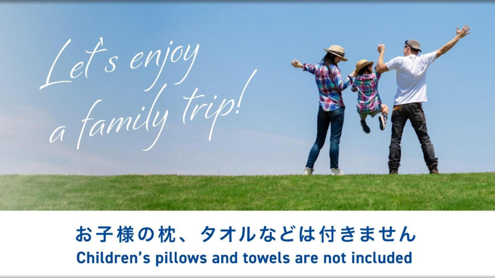 Toyoko Inn Hiroshima-Eki Shinkansen-Guchi 1 المظهر الخارجي الصورة