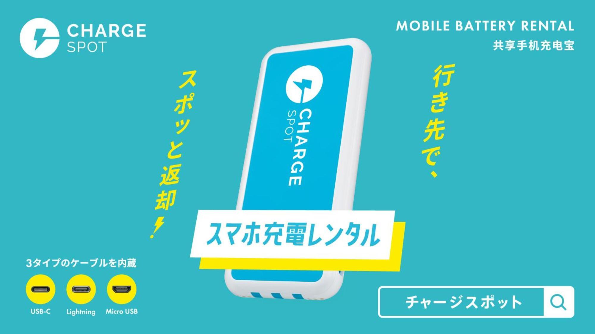 Toyoko Inn Hiroshima-Eki Shinkansen-Guchi 1 المظهر الخارجي الصورة