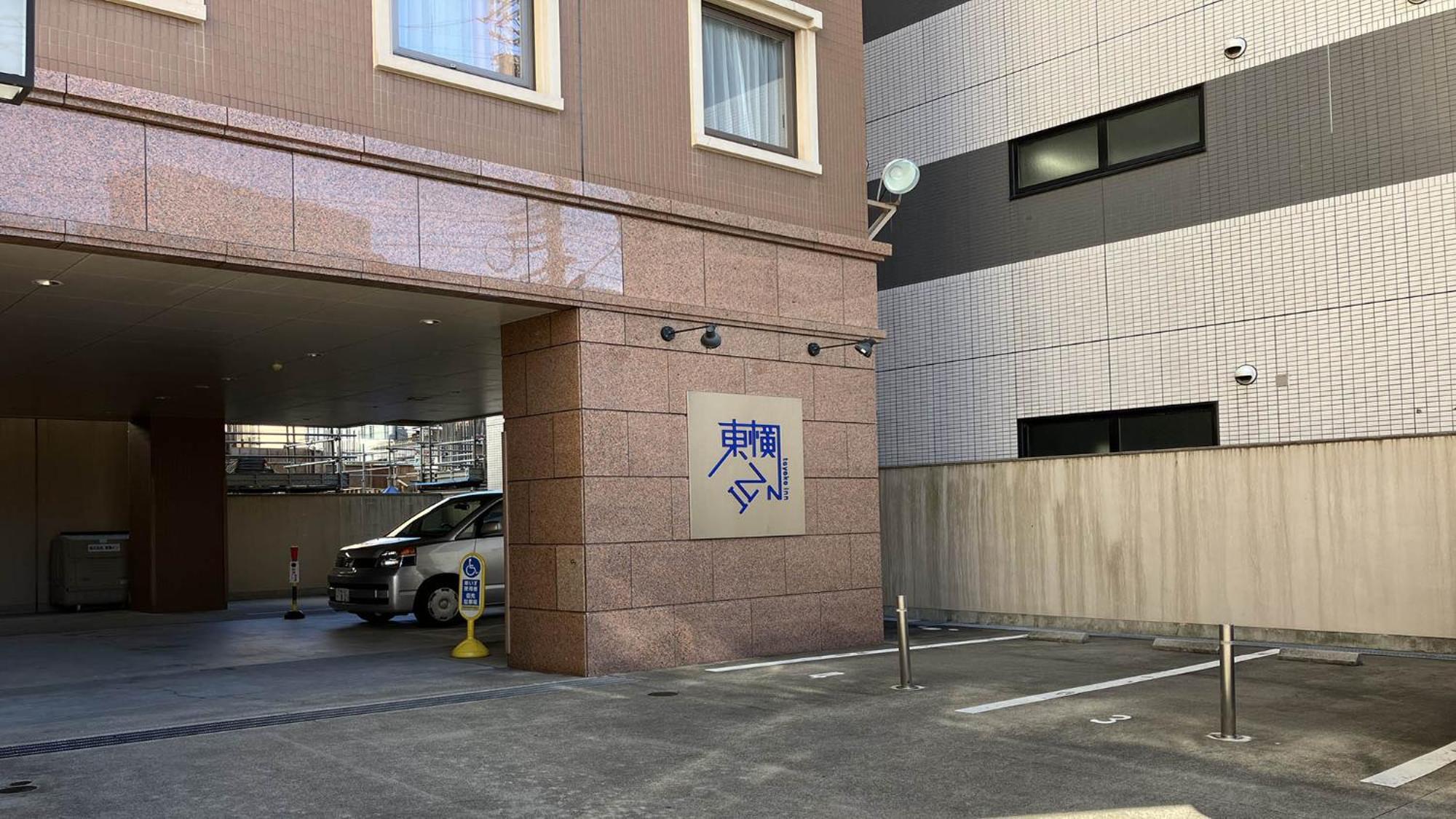 Toyoko Inn Hiroshima-Eki Shinkansen-Guchi 1 المظهر الخارجي الصورة